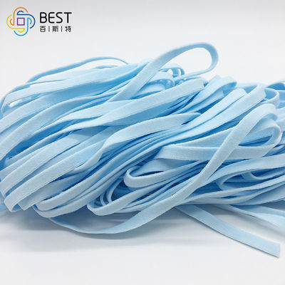 5MM 3.5MM 2 Mm 3mm নরম ইলাস্টিক কর্ড স্ট্রেচ ব্লু ফেস মাস্ক কাঁচামাল