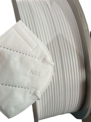N95 ফেস মাস্কের জন্য 5mm ডাবল কোর বেন্ডেবল মেটাল নোজ স্ট্রিপস ব্রিজ